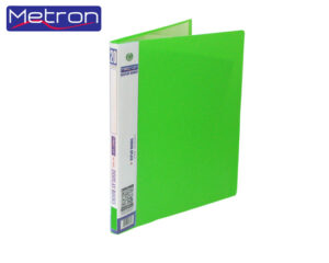METRON ΣΟΥΠΛ 20 ΘΕΣΕΩΝ Α4 FUN ΛΑΧΑΝΙ