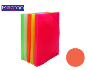 METRON ΚΟΥΤΙ ΛΑΣΤΙΧΟ 25x35x3 ΦΩΣΦ.ΠΟΡΤΟΚΑΛΙ