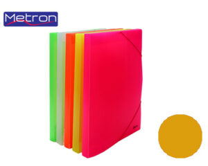 METRON ΚΟΥΤΙ ΛΑΣΤΙΧΟ 25x35x3 ΦΩΣΦ.ΚΙΤΡΙΝΟ