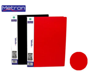 METRON ΣΟΥΠΛ 10 ΘΕΣΕΩΝ Α4 CLASSIC ΚΟΚΚΙΝΟ