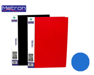 METRON ΣΟΥΠΛ 50 ΘΕΣΕΩΝ Α4 CLASSIC ΜΠΛΕ