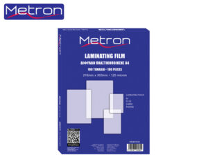 METRON ΔΙΦ.ΠΛΑΣΤ/ΣΗΣ Α4 125mic 216x303 100Τ.