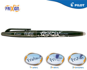 PILOT ΣΤΥΛΟ FRIXION BALL ΜΑΥΡΟ