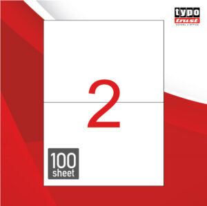 Αυτοκόλλητες Ετικέτες 210X14,85