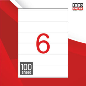Αυτοκόλλητες Ετικέτες 210X47,81