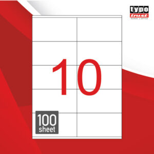 Αυτοκόλλητες Ετικέτες 105X57