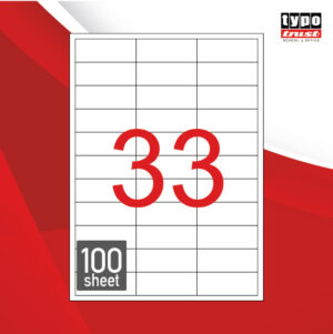 Αυτοκόλλητες Ετικέτες 70X25,4