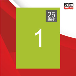 Χρωματιστές Ετικέτες 21X29,7 ΠΡΑΣ.