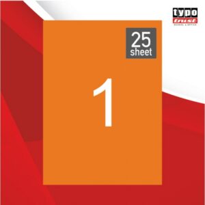 Χρωματιστές Ετικέτες 21X29,7 ΠΟΡΤ.