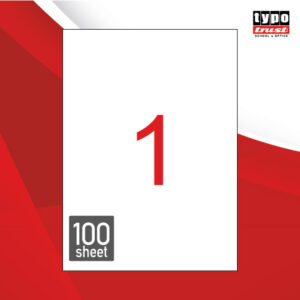 Αυτοκόλλητες Ετικέτες 210X29,7