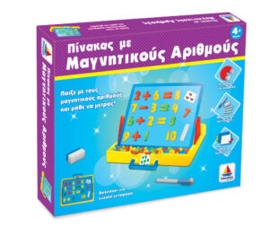 Πίνακας με Μαγνητικούς Αριθμούς